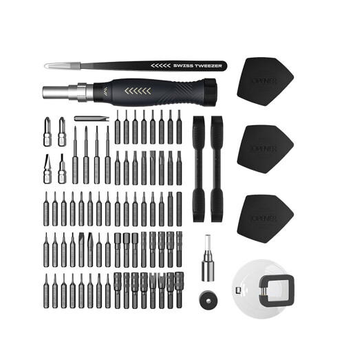 (Silver) 83 In 1 Multifunctional Precision Screwdriver Tool Set Repair Tool 1