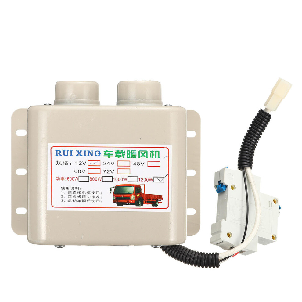 (2 Holes, 48V) 600W/1200W Car Auto Heater Defrosting Heating Fan Vehicle Glass Windsceen Defroster Demister Heater 9495687536095