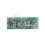 (315MHz) High Power Wireless Transmitter Module 3000M Long Range ASK Transceiver Board 2