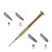 (T2) Precision screw batch precision screwdrivers mobile maintenance tool