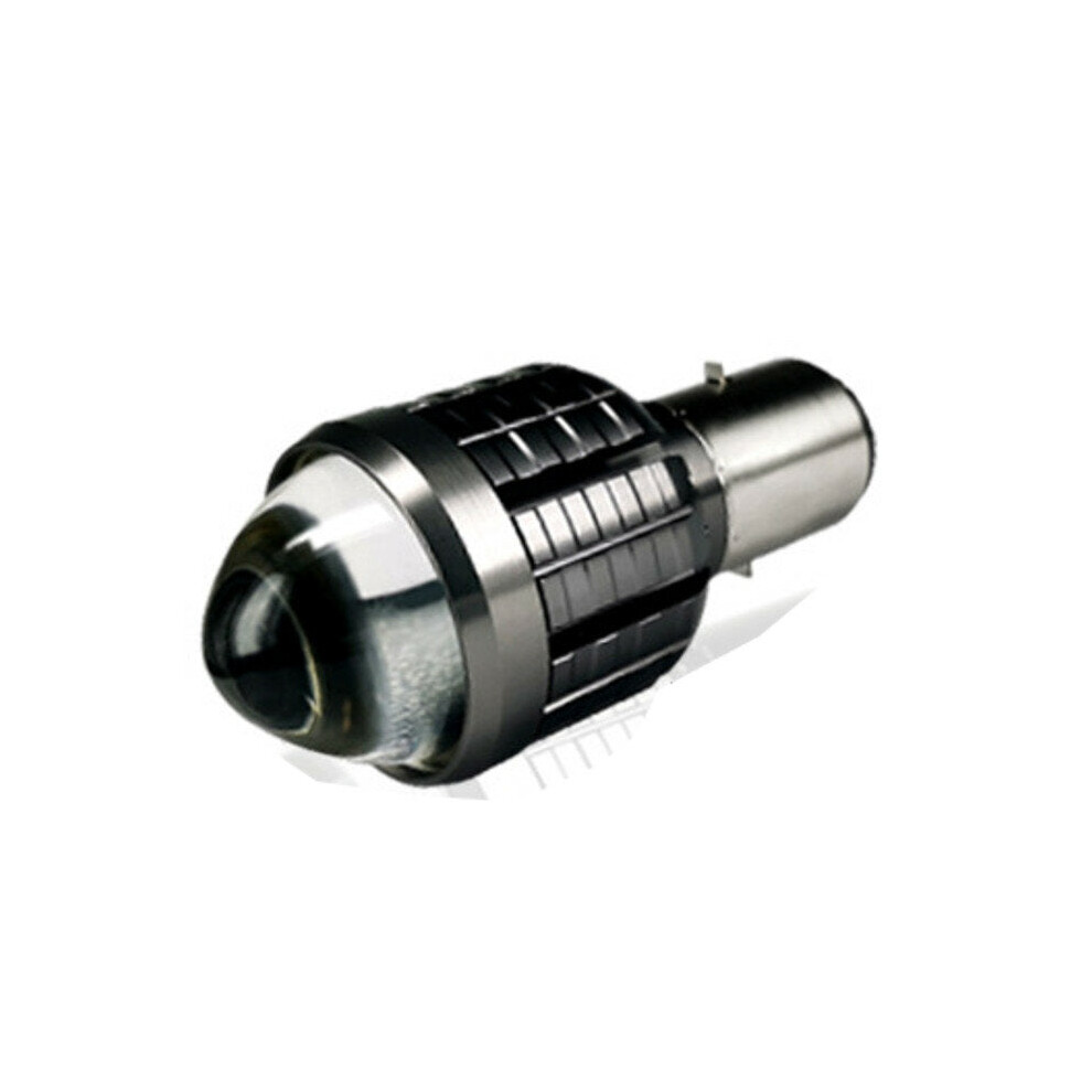 Motorcycle Electric Led Large Bulb Fish-Eye Head Lens Headlamp Built-In H4 Ultra Bright Near And Far Light 4962949999363