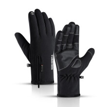 (Black, L) Outdoor Waterproof Gloves Quarter Zipper Touch Screen Men And Women Riding Warm Sports Hiking Skiing Plus Thickening