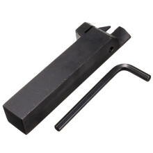 20mmx125mm Holder Cutter Lathe Turning Tool Holder