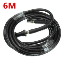 (6M) 6m to 20m Pressure Washer Sewer Drain Cleaning Hose Pipe Tube Cleaner for Karcher K