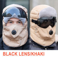 (Khaki) Winter Original Design Warm Winter Hat For Women Waterproof Hood Hat With Glasses