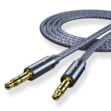 (0.5M) Male-To-Male Audio Cable 3.5mm Jack Aux Speaker Wire Car Headphone MP3 Aluminium Alloy Delicate Original Sound Cable