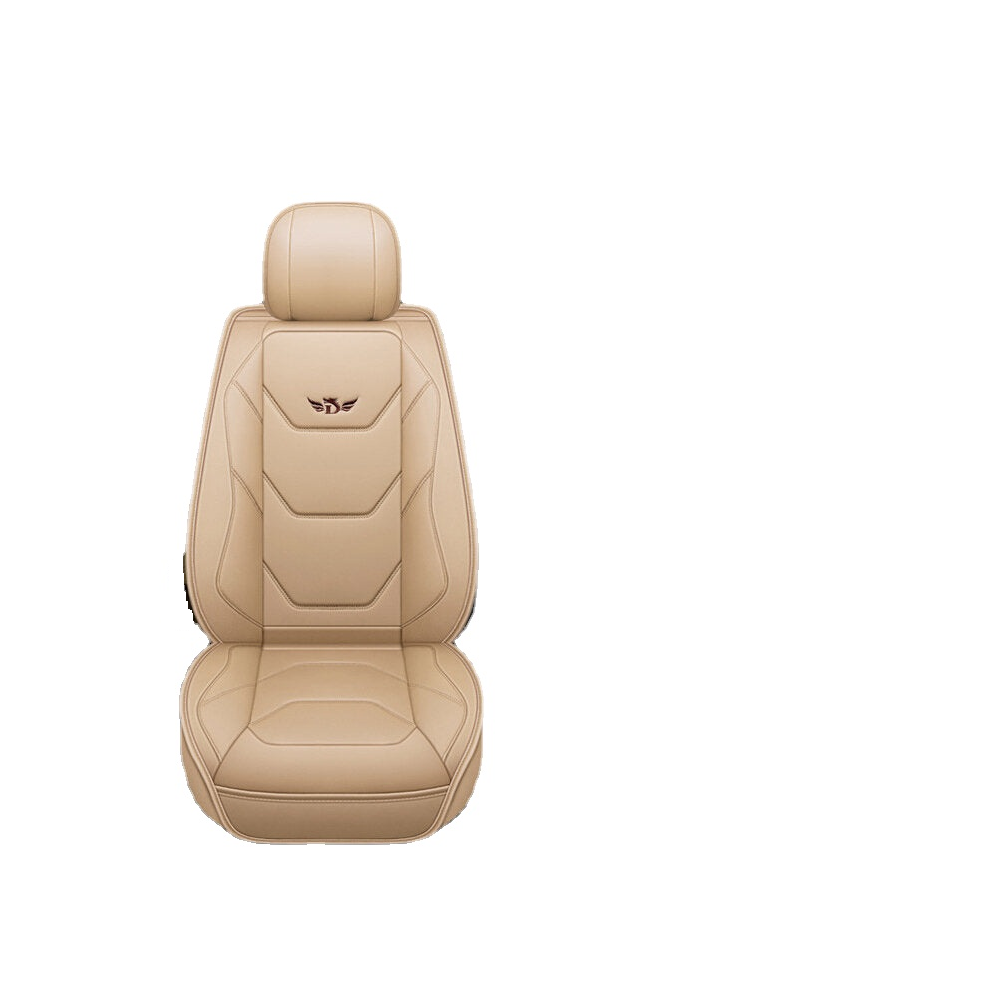 (Beige) 1 PC Universal Full Car Seat Mat Cover PU Leather Breathable Cushion Pad