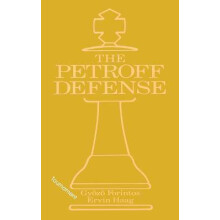 Petroff's Defense (Tournament)