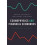 Econophysics and Financial Economics An Emerging Dialogue 1