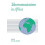 Telecommunications in Africa Communication and Society 1