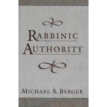Rabbinic Authority