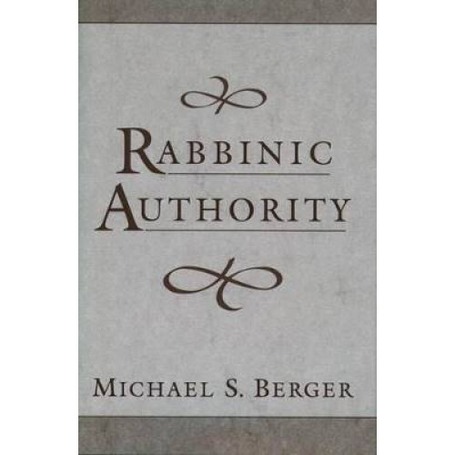 Rabbinic Authority