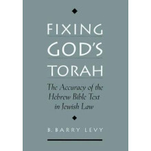 Fixing God's Torah