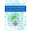 Handbook of CommunityBased Clinical Practice 1