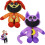 Smiling Critters Catnap Doll Plush Stuffed Toy 7