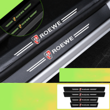 (ROEWE) Car Door Plate Sill Scuff Anti Scratch Luminous Sticker