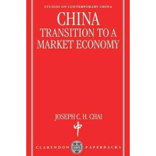 China Transition to a Market Economy Studies on Contemporary China