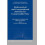 Mathematical and Computational Methods for Compressible Flow Numerical Mathematics and Scientific Computation 1