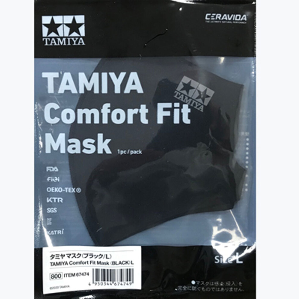 Tamiya 67474 Tamiya Comfort Fit Mask Black