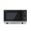 Sharp Sharp YC-PS204AU-S 20L 700W Microwave Oven with Defrost Function - Silver 3
