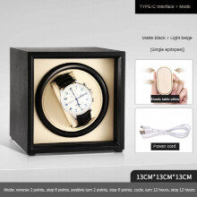 (1 size Frosted Beige White-US) Upgrade Power Supply Mechanical Watch Winding Box Motor Shaker Watch Winder Holder Display Jewelry Box Organizer