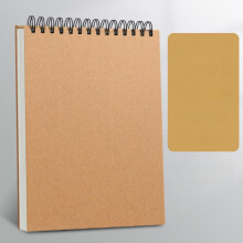 Thickened Hard Shell Coil Sketch Book Art Students Special Hand painted Sketch Painting Drawing Book 16k Watercolor Book Students