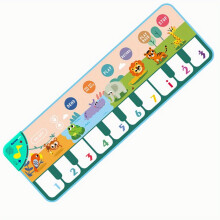 Childrens Music Piano Pad Childrens Floor Keyboard Dance Pad With 8 Kinds Of Animal Sounds Baby Pad Educational Toys