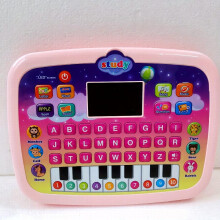 Kids Tablet Toddler Learning Pad With LED Screen Teach Alphabet Numbers Word Music Math Early Development Interactive Electronic Toy For Boys & Girls