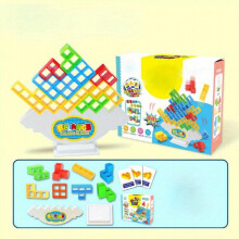 Halloween Party Christmas Gift Swing Building Blocks Toy Boys And Girls Table Balance Puzzle Interactive Game