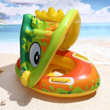 Thickened Car Horn Boat Water Play Swimming Seat For Infants And Young Children Steering Wheel Swimming Ring With Puffy