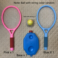 Childrens Tennis Trainer Single Rebound Self training Artifact Parent child Interactive Toy Beginner Tennis Racket Set