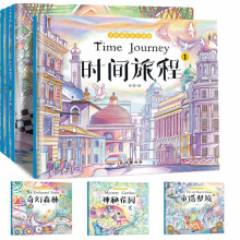 4 Books set 24pcs Anti Pressure Coloring Books Painting Books Decompressing Coloring Decompressing Painting Books