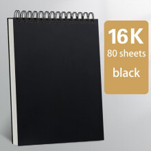 1pc 19 05cm X 25 Sketchbook 80 Sheets Top Spiral Bound Acid Smooth Art Sketch Pad For Adults Students Artist Painting Sketching Writing Drawing