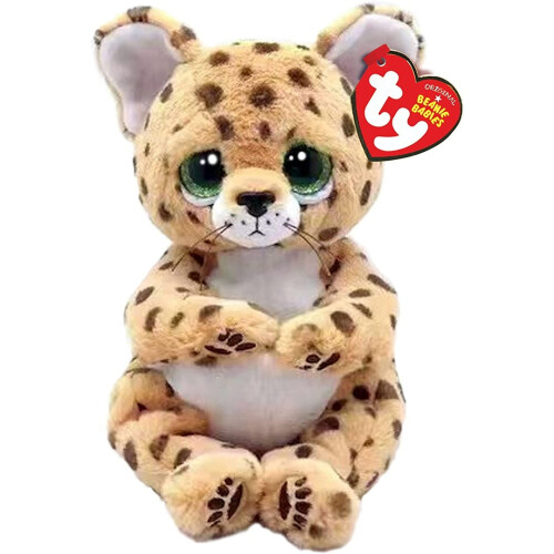 Ty TY Beanie Bellies Lloyd Leopard 15cm