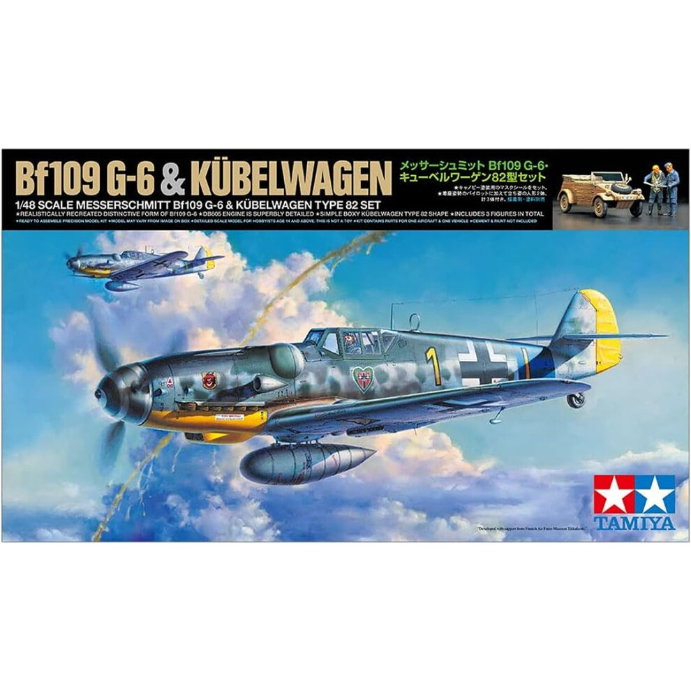 Tamiya 1:48 Bf-109G6 & Kubelwagen 82 2-In-1 Model Kit – Detailed Scale Aircraft & Vehicle