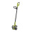 Ryobi RYOBI RY18CVA-0 18V ONE+ Καλλιεργητής κήπου μπαταρίας (γυμνό εργαλείο), Hyper Green 2