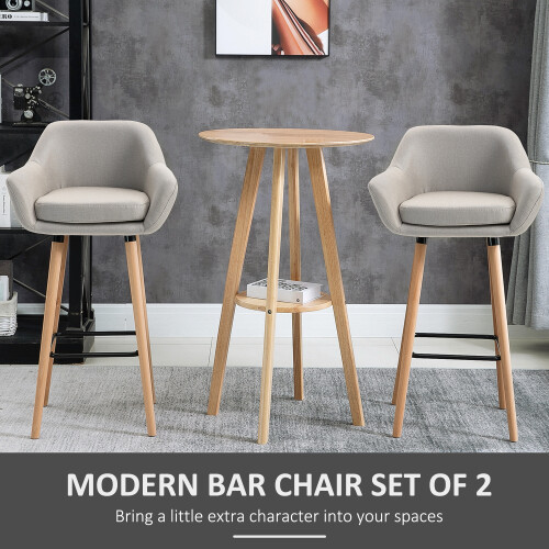 Homcom HOMCOM 2 PCs Upholstered Bucket Seat Bar Stools w/ Solid Wood Legs Beige 2