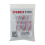 Sterex Stainless Needles, Two-Piece F10S Regular, 10-Count, Pre-Sterilised 1