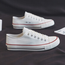(WHITE, Us 6.5-7 | Eu 37 1/3 | Uk 4.5 | Cn 37 ) Retro Casual Lace-Up Canvas Low Shoes