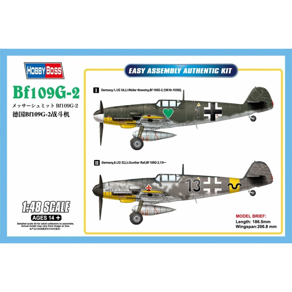 Hobbyboss Hbb81750 - 1:48 - Bf 109G-2