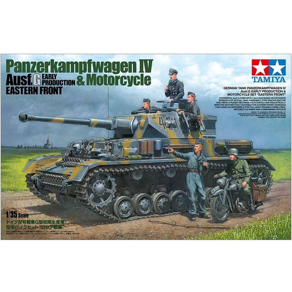 Tamiya Panzerkampfwagen IV & Motorcycle 1:35 Model Kit