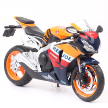 (Orange) 1/12 Honda CBR REPSOL Motor GP Toy Motorcycle AUTOMAXX Diecast Metal Model 1:12 Racing Miniature Collection Gift For Boy Kids