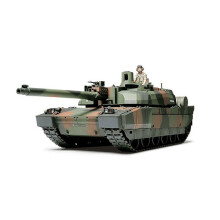 Mini Hobby Models 80110 1/35 French Leclerc Main Battle Tank Electric Assembly Model Kits For Adults Hobby DIY Collection DIY