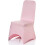 Spandex Chair Cover, Stretchy Fabric Elastic Protective Slipcovers Removable Washable Dining Chair Cover for Weddings Banquets Hotel Parties Décor 3