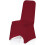 Spandex Chair Cover, Stretchy Fabric Elastic Protective Slipcovers Removable Washable Dining Chair Cover for Weddings Banquets Hotel Parties Décor 4