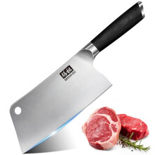 SHAN ZU Kitchen Knife,Meat Cleaver Knife with Hole 7 Inch Sharp Chef Knife Vegetable Chopper Japanese High Carbon Stainless Steel Kitchen