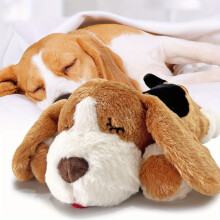 (Brown White, Dogs And Cats) Heartbeat Stuffed Dog Cat Toy For Anxiety Relief, Dog Soft Plush Toy Pillow Interactive Pet Plush Toy