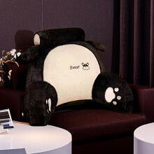 (Black, 60cmX35cm) 1pc Creative Headboard Cushion Home Sofa Cushion Office Seat Waist Support Cushion Cushion Back Waist Pillow