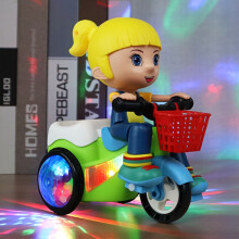 (Girl) Music Spinning Bicycle Toy, Holiday Gifts
