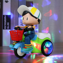 (Boy) Music Spinning Bicycle Toy, Holiday Gifts